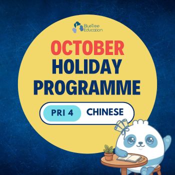 MAP OCT 2026 Primary 4 Chinese Crash Course [Hybrid]