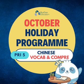 MAP OCT 2026 Primary 5 Chinese Crash Course [Hybrid]